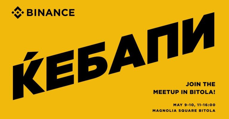 kjebap_binance_003215