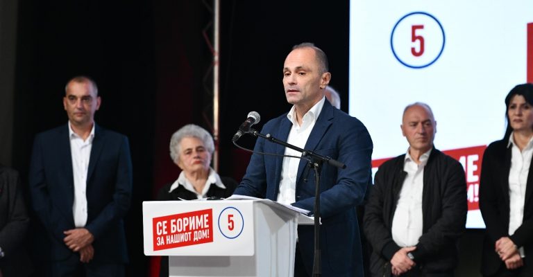 kocani-sdsm-1.jpg