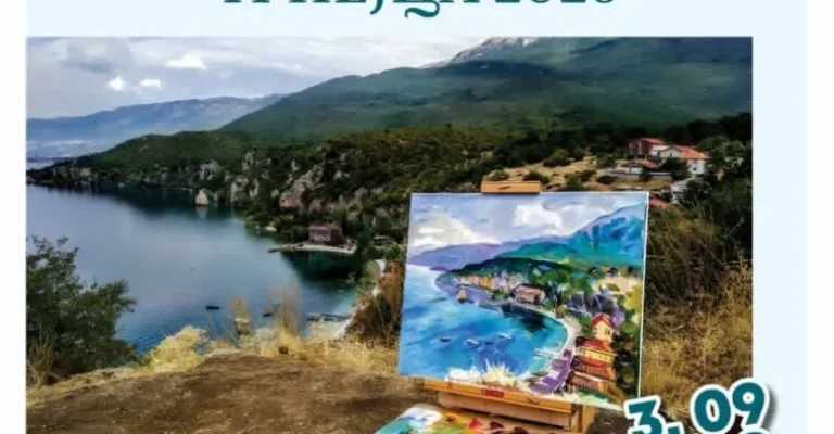 kolonija-trpejca.webp