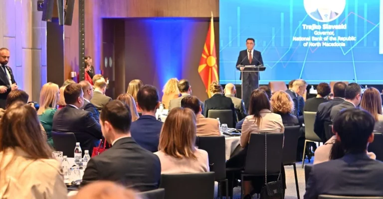 konferenczija-narodna-banka-1.webp.webp