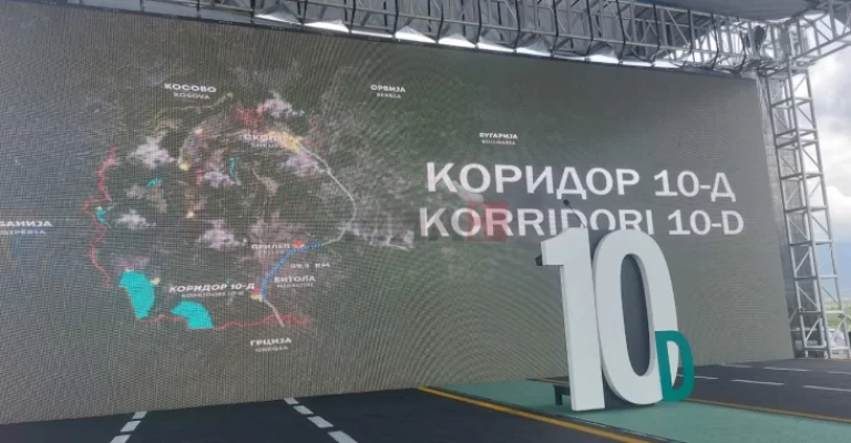 koridor10d