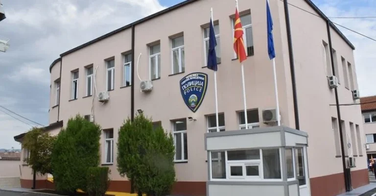 kumanovo-policija.webp