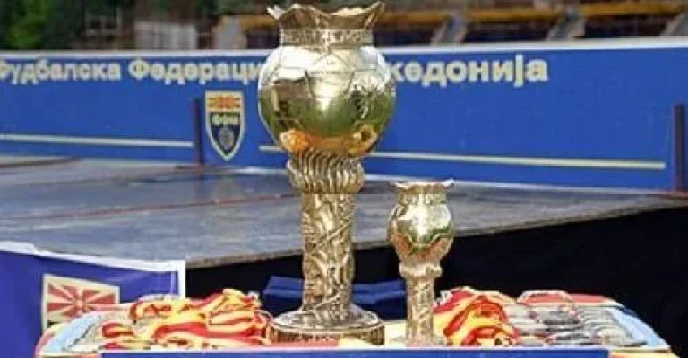 kup-fudbal11.webp