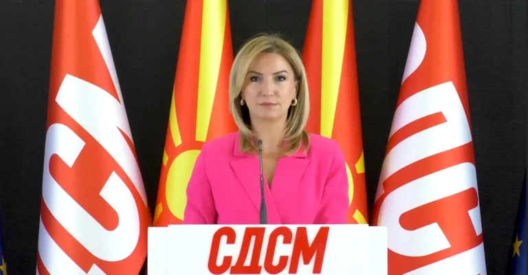 kuzeska-sdsm.webp