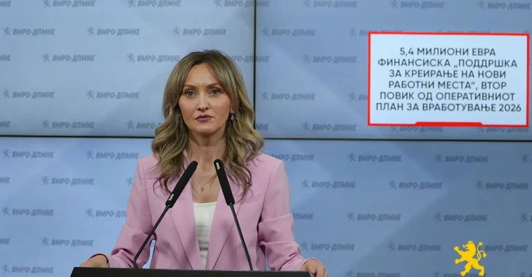 kuzmanovska-dpmne.webp