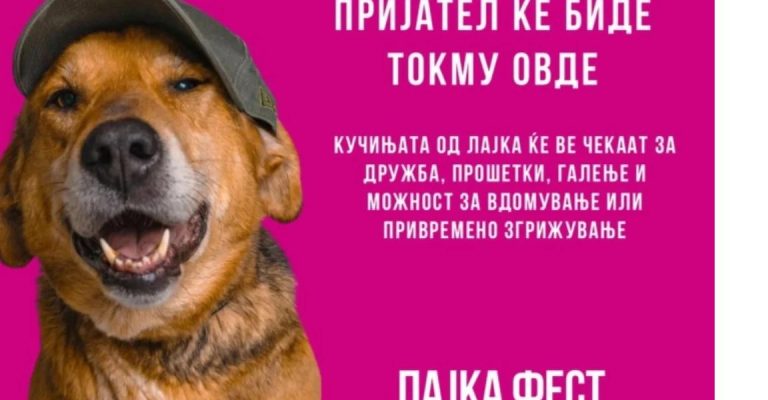 lajka