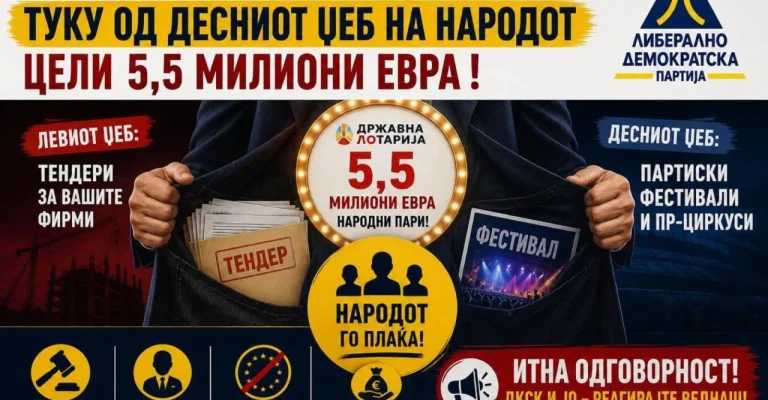 ldp-proslava.webp