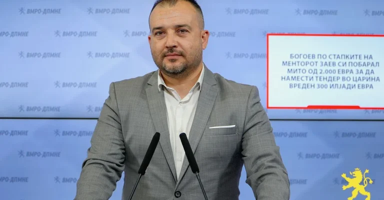 lefkov-04.06.2026.webp