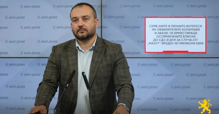 lefkov-19.05.2026.webp