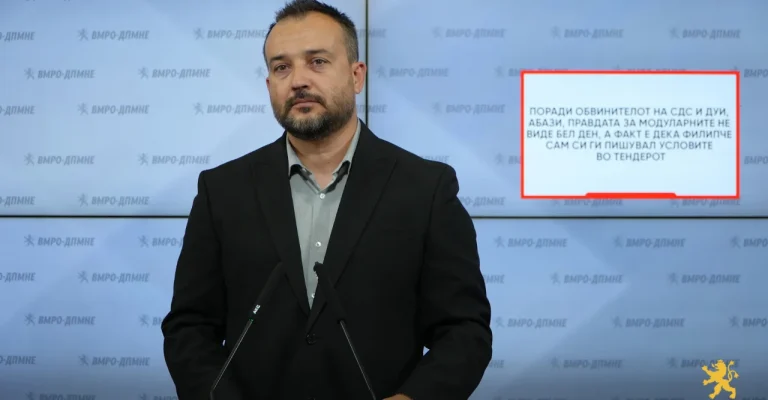 lefkov-24.08.2026.webp