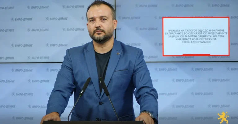 lefkov-25.08.2026.webp