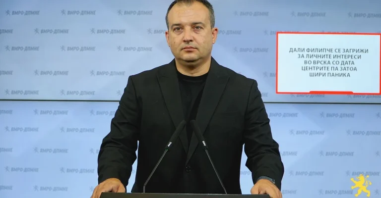 lefkov-28.08.26-1.webp