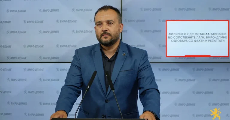 lefkov1.webp