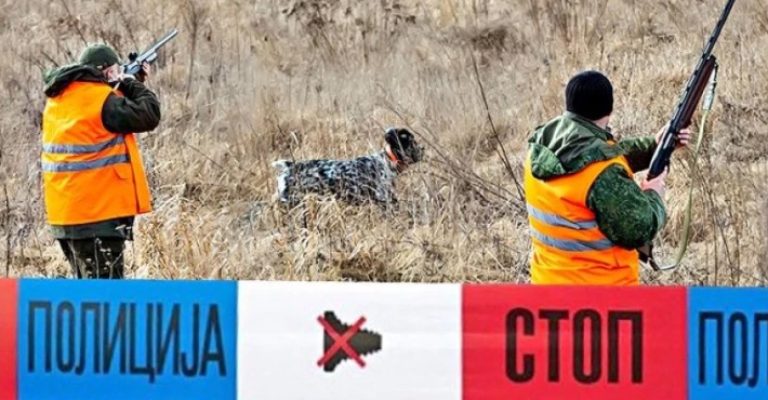 liseni-od-sloboda-sest-lica-vo-prilepsko-poradi-nezakonit-lov-odzemeni-sest-lovecki-puski-image.jpg