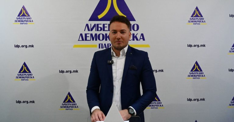 ljuben-avramovski-ldp.jpg