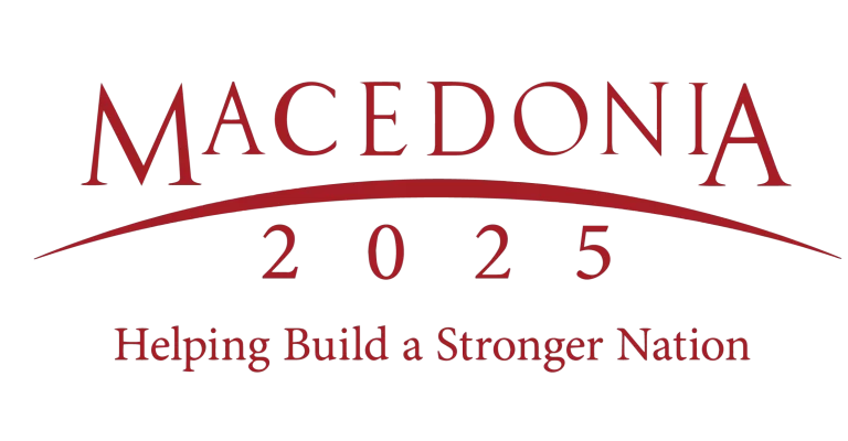macedonia2025_logo