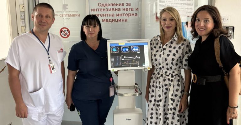 macedonia_2025_01_naslovna