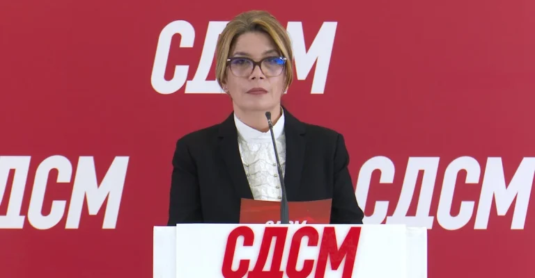maja-serafimovska-borozan.webp