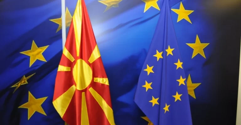 makedonija-eu