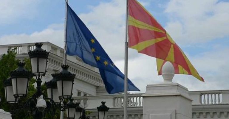 makedonija-eu.jpg