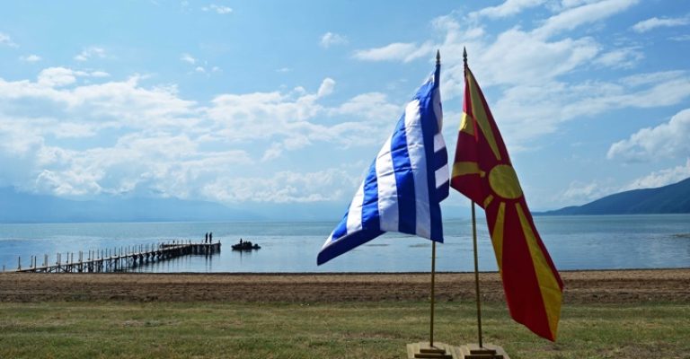 makedonija-grcija-prespa.jpg