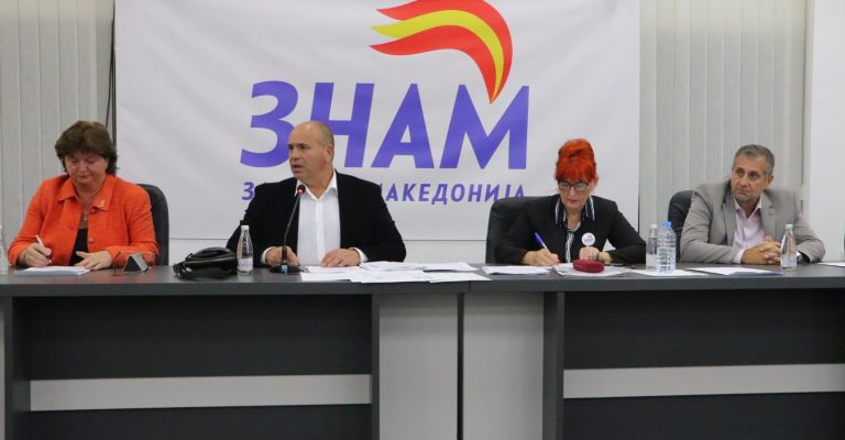 maksim-dimitrievski-znam-1.jpg