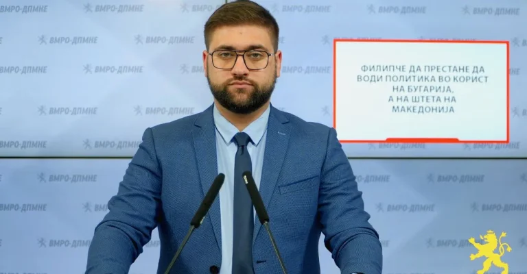 manasievski-03.06.2026.webp