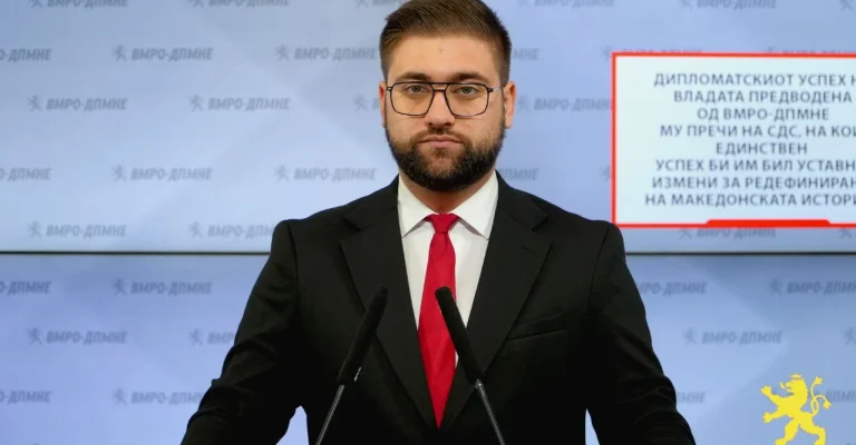 manasievski-05.06.2026.webp