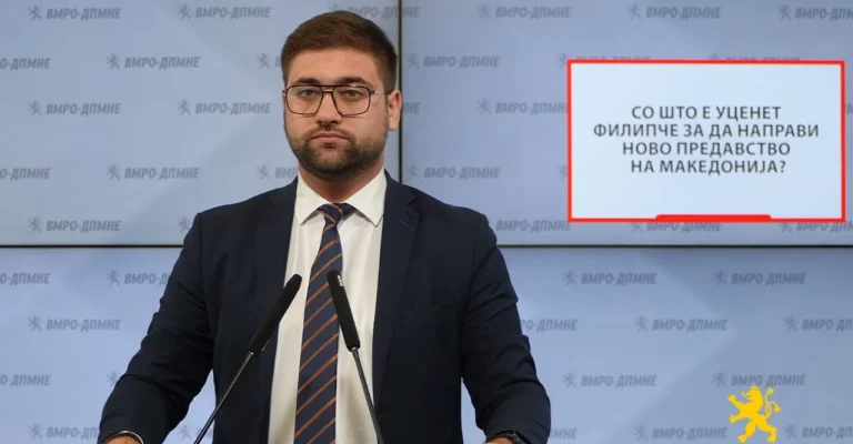 manasievski-08.06.webp