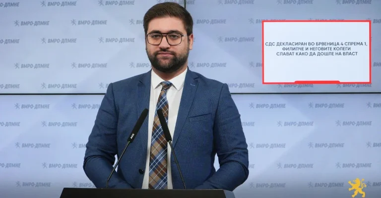 manasievski-1.webp