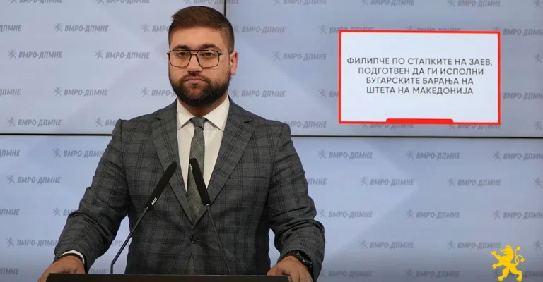 manasievski-10.05.webp