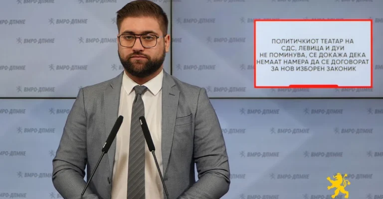 manasievski-11.webp