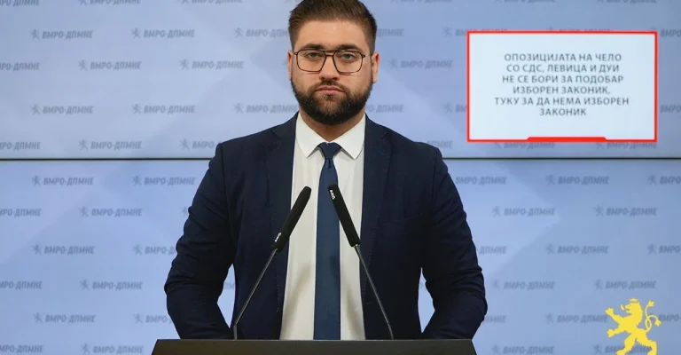 manasievski-12.07.2026.webp