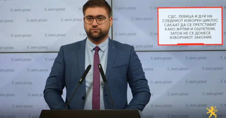 manasievski-13.webp