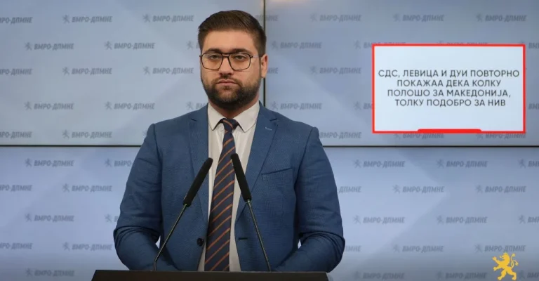 manasievski-14.webp