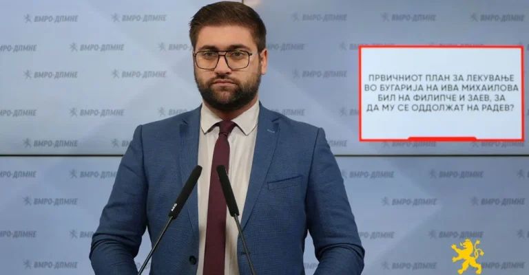 manasievski-14.10.2026.webp