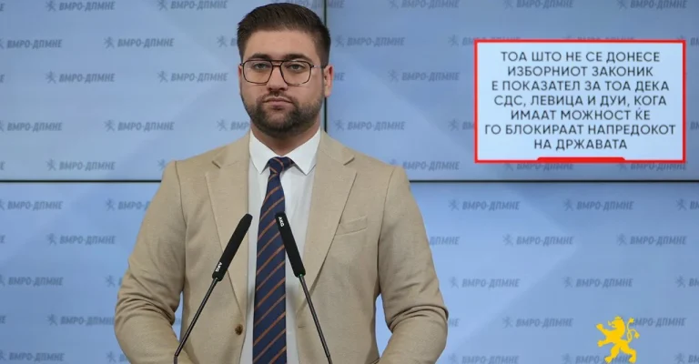 manasievski-15juli.webp