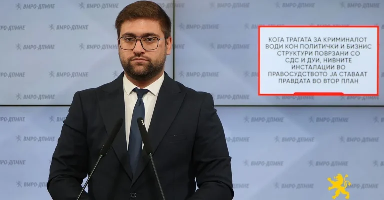 manasievski-16.webp
