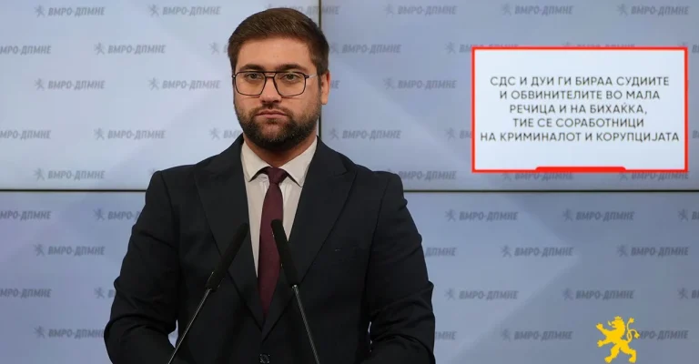 manasievski-18.09.webp