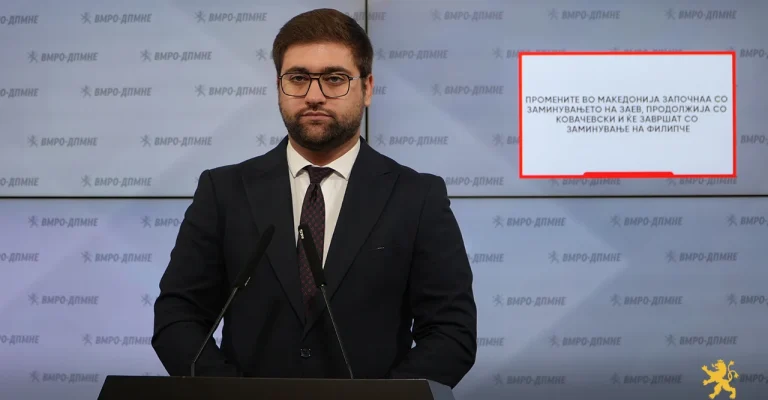 manasievski-27.10.2026.webp