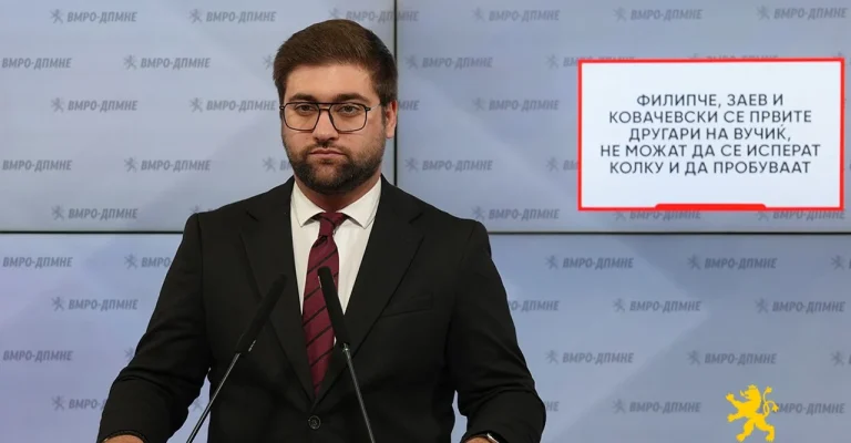 manasievski-28.10.2026.webp