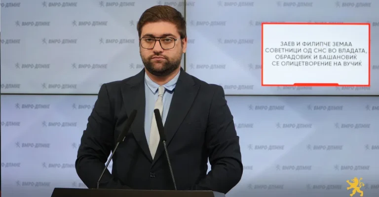 manasievski-29.10.2026.webp