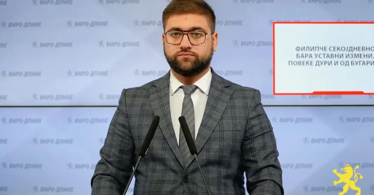 manasievski-4juni.webp