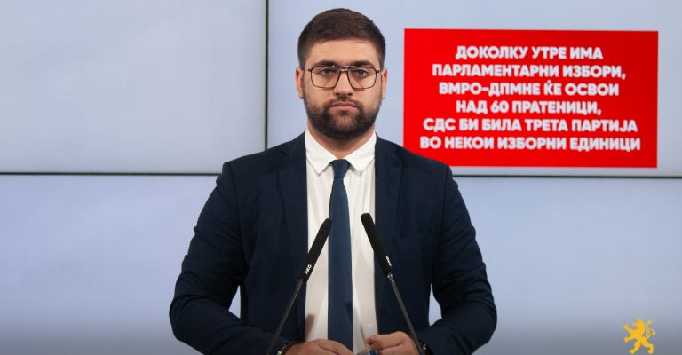 manasievski.jpg