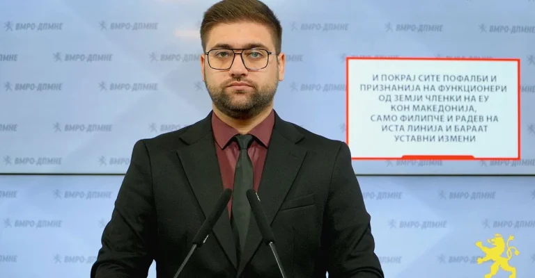 manasievski.webp