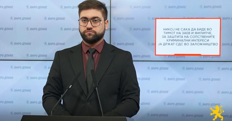 manasievski1.jpg