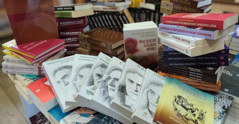 matica_donacija_@3424322