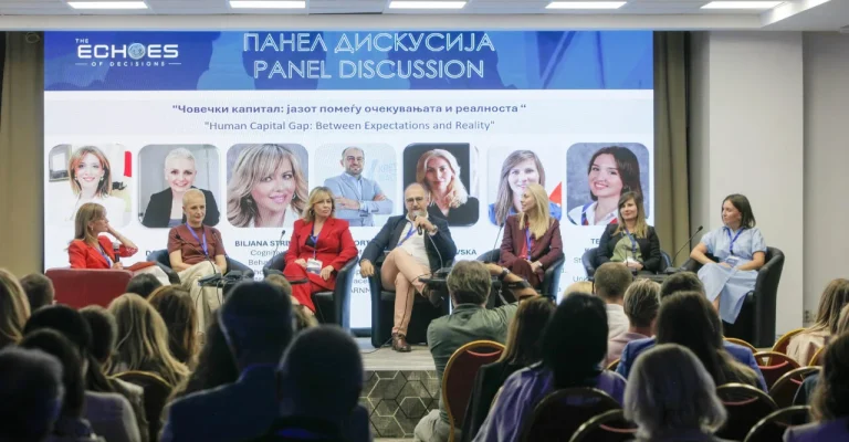 megunarodna-konferencija-ohrid-2.webp