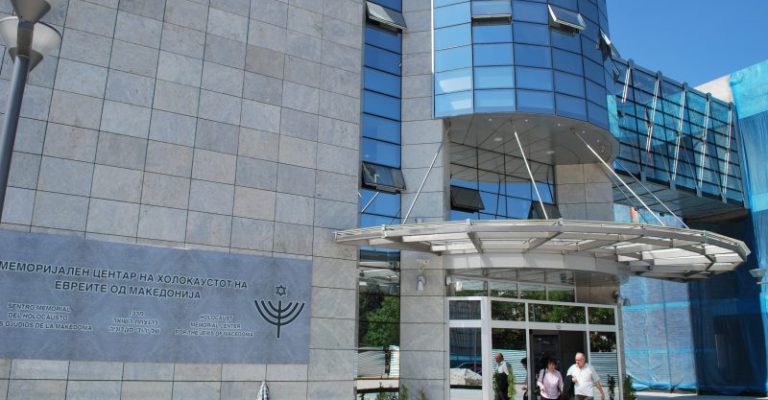 memorijalen-centar-holokaust-800x536.jpg