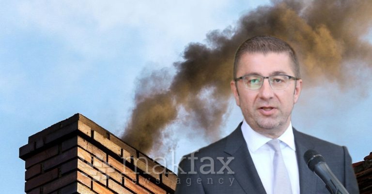 micko-odzak-1.jpg